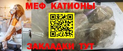 СК Конаково