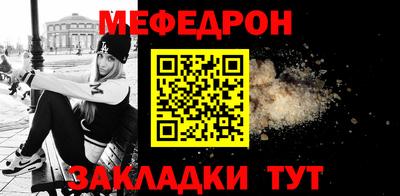 кокаин Коммунар