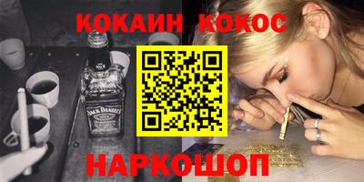 СК Конаково