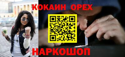 СК Конаково
