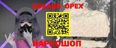 СК Конаково