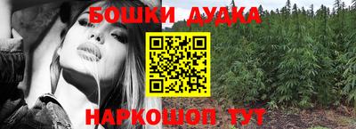 кокаин Коммунар