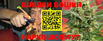 дживик Комсомольск-на-Амуре