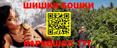кокаин Коммунар
