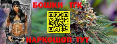 кокаин Коммунар