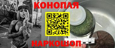 дживик Комсомольск-на-Амуре