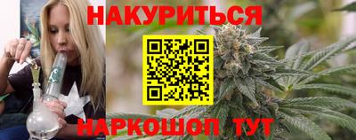 СК Конаково