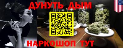 СК Конаково