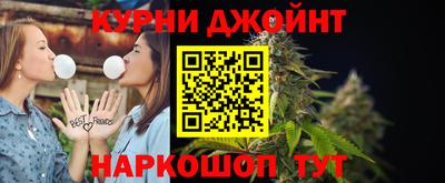 СК Конаково