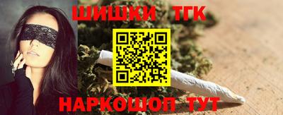 кокаин Коммунар