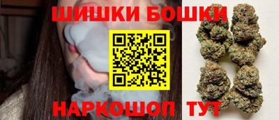 кокаин Коммунар