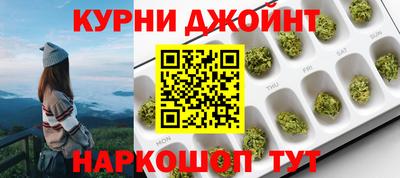 СК Конаково