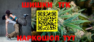 СК Конаково