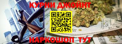 кокаин Коммунар