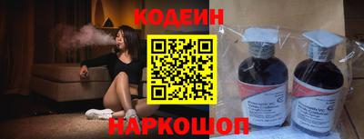 СК Конаково