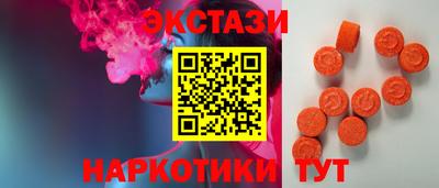 СК Конаково