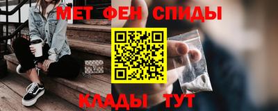 дживик Комсомольск-на-Амуре