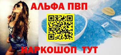 СК Конаково