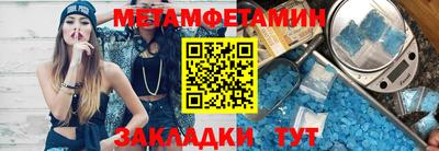 СК Конаково