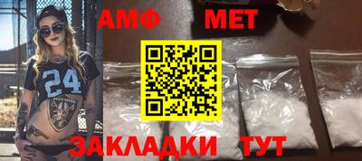 кокаин Коммунар