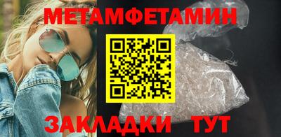 СК Конаково