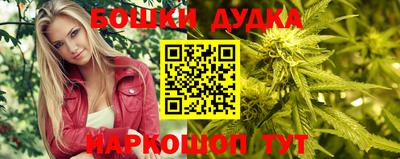 кокаин Коммунар