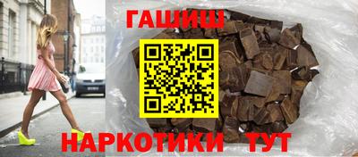 кокаин Коммунар