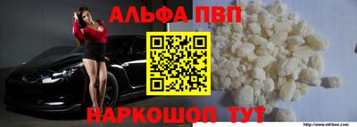 СК Конаково