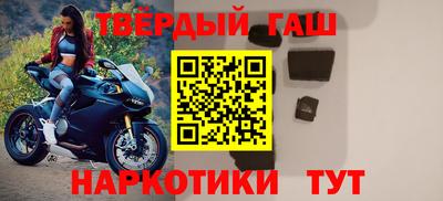 дживик Комсомольск-на-Амуре