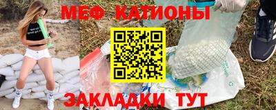 дживик Комсомольск-на-Амуре