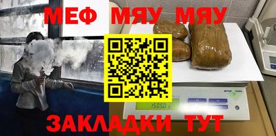 кокаин Коммунар