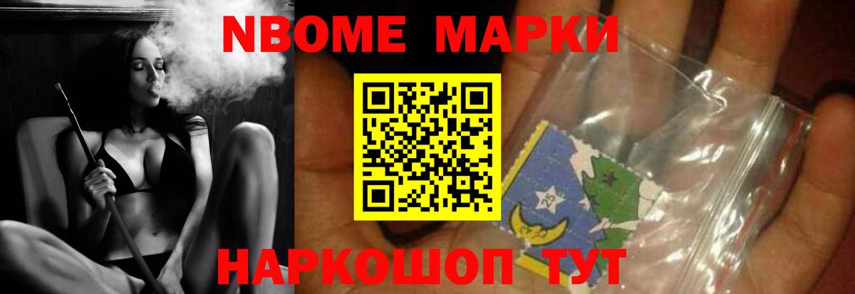 Янаул  LSD-25 экстази кислота  Лсд 25 экстази  Вход с VPN  ЛСД экстази ecstasy 